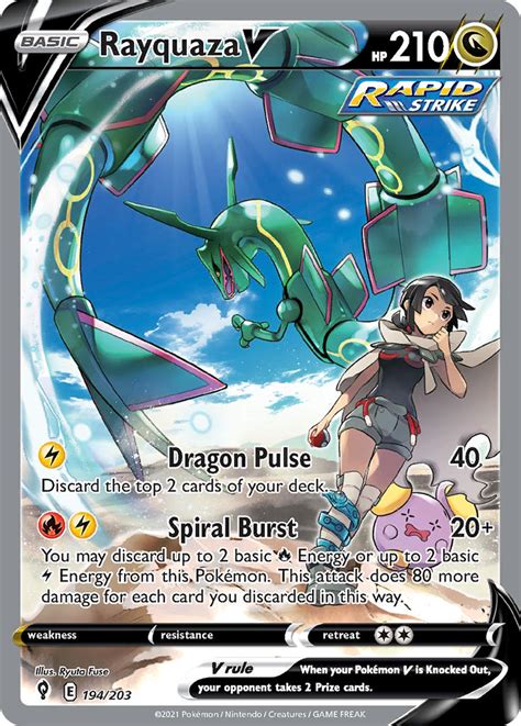 Rayquaza pokemon card worth